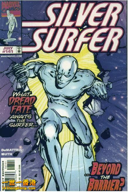 141_marvelite.prohosting.jpg
