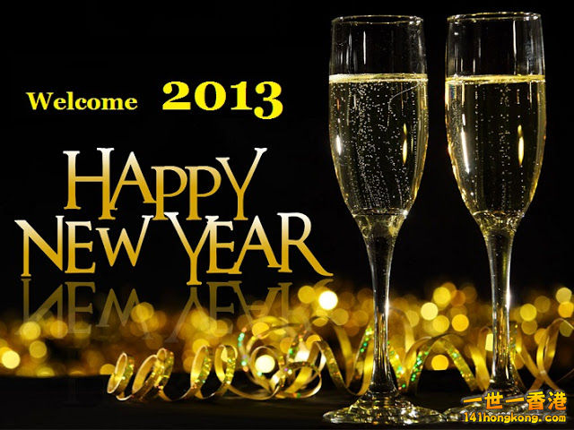 Happy-New-Year-Wallpaper-2013-wallpapers-7.jpg
