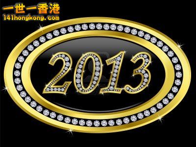 11860261-new-year-2013-icon-golden-with-diamonds-vector.jpg