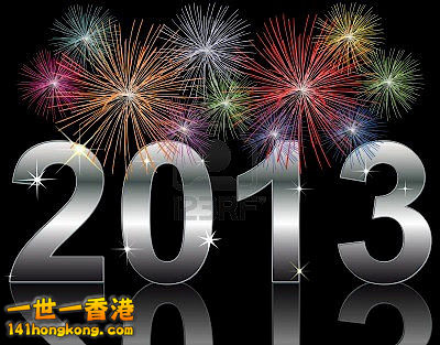 8879929-new-year-2013.jpg