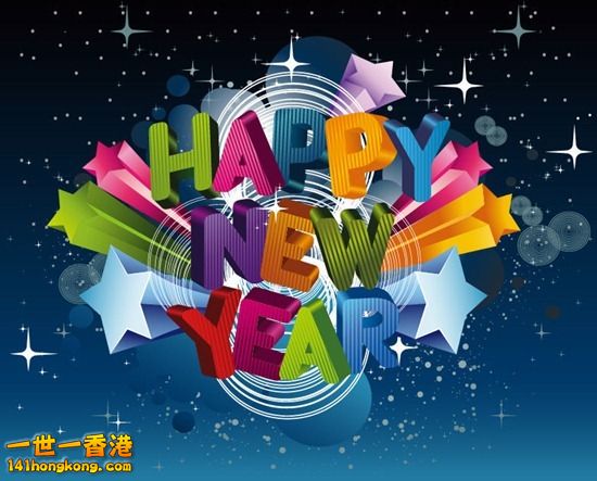 Happy-New-Year-3D-Vector-Graphic.jpg