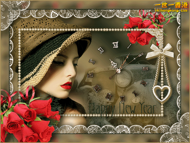 Happy New Year 03.gif