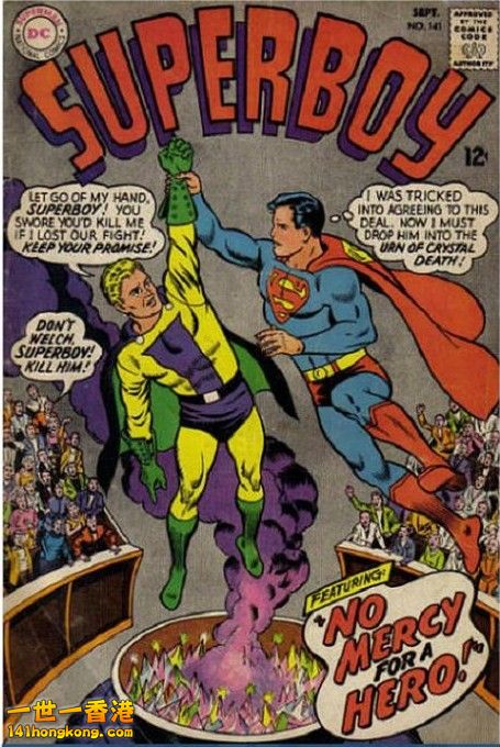 141 ...dc.wikia.jpg