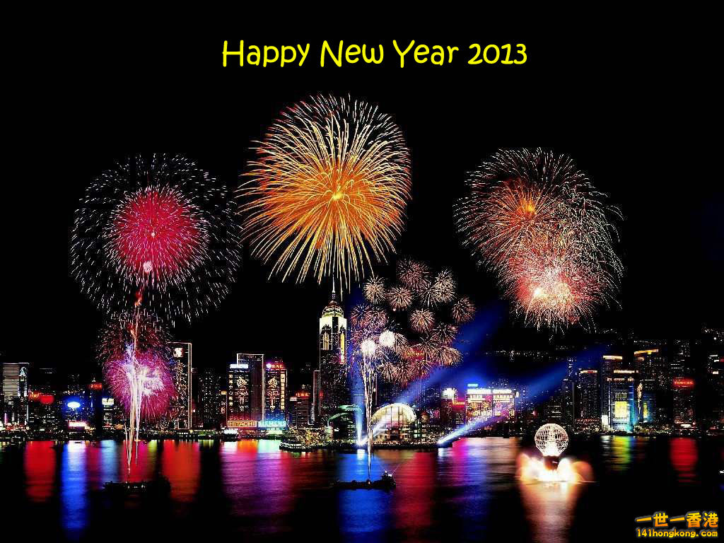new-year-wallpaper-2013-16.jpg
