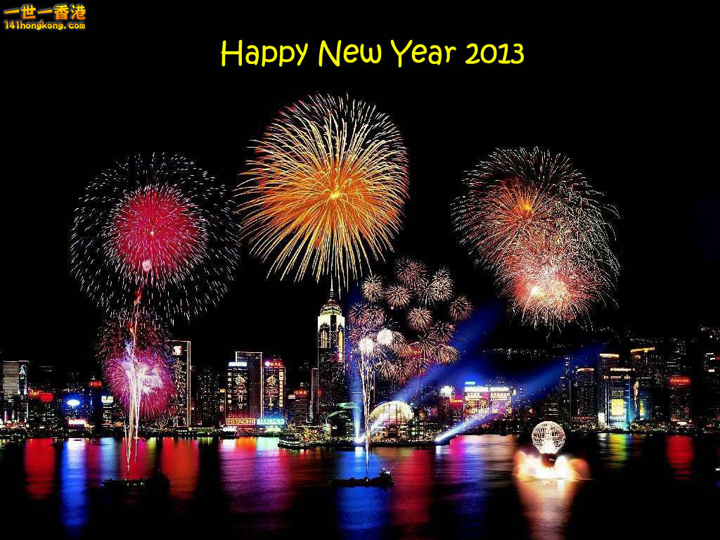 new-year-wallpaper-2013-16.jpg