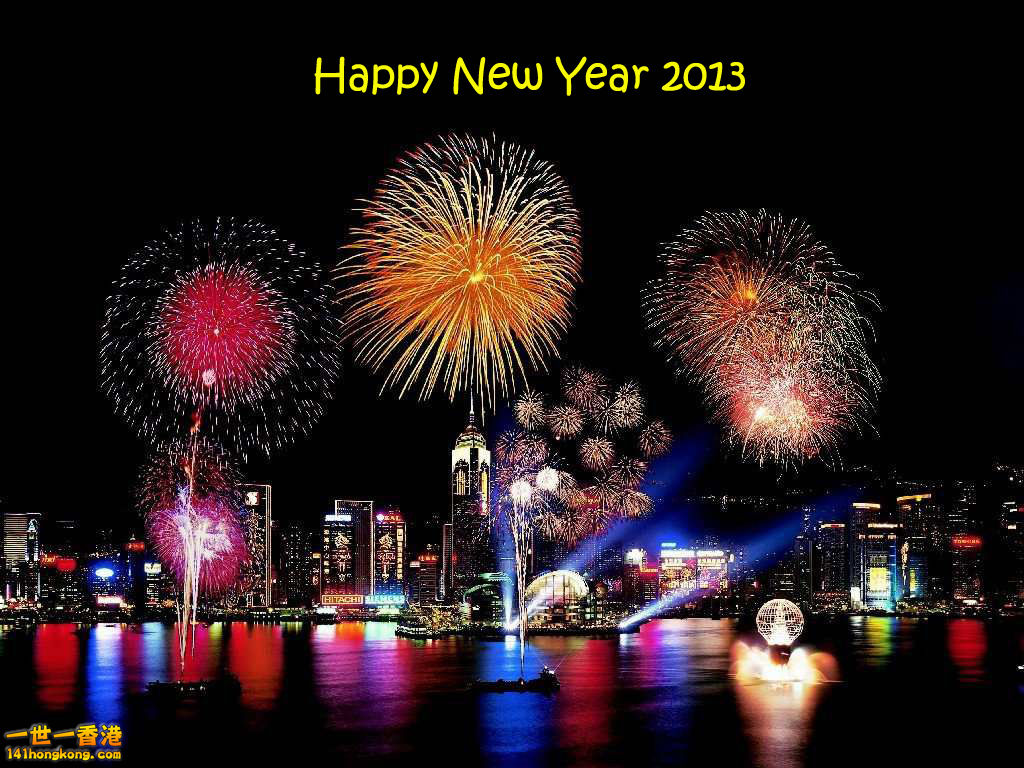 new-year-wallpaper-2013-16.jpg