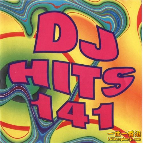 1996djhitsvol141-img69.imageshack.us.jpg