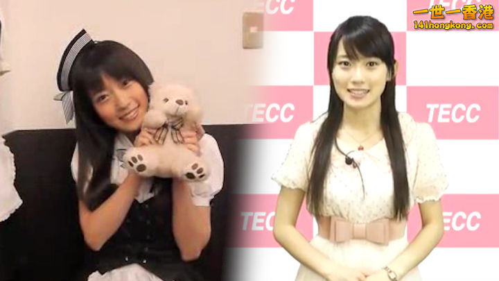 超萌主播拍女僕寫真教中文    網友：靚到冇得頂.jpg