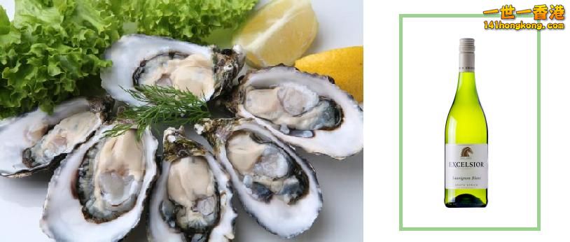 coffin bay + 酒.JPG