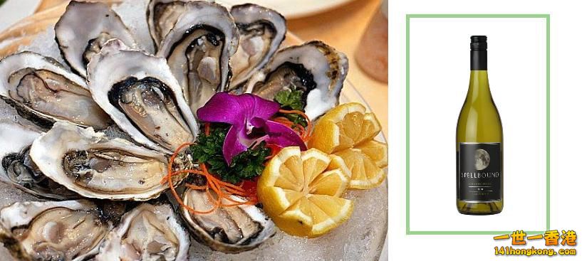 (Irish Rock) + 酒.JPG