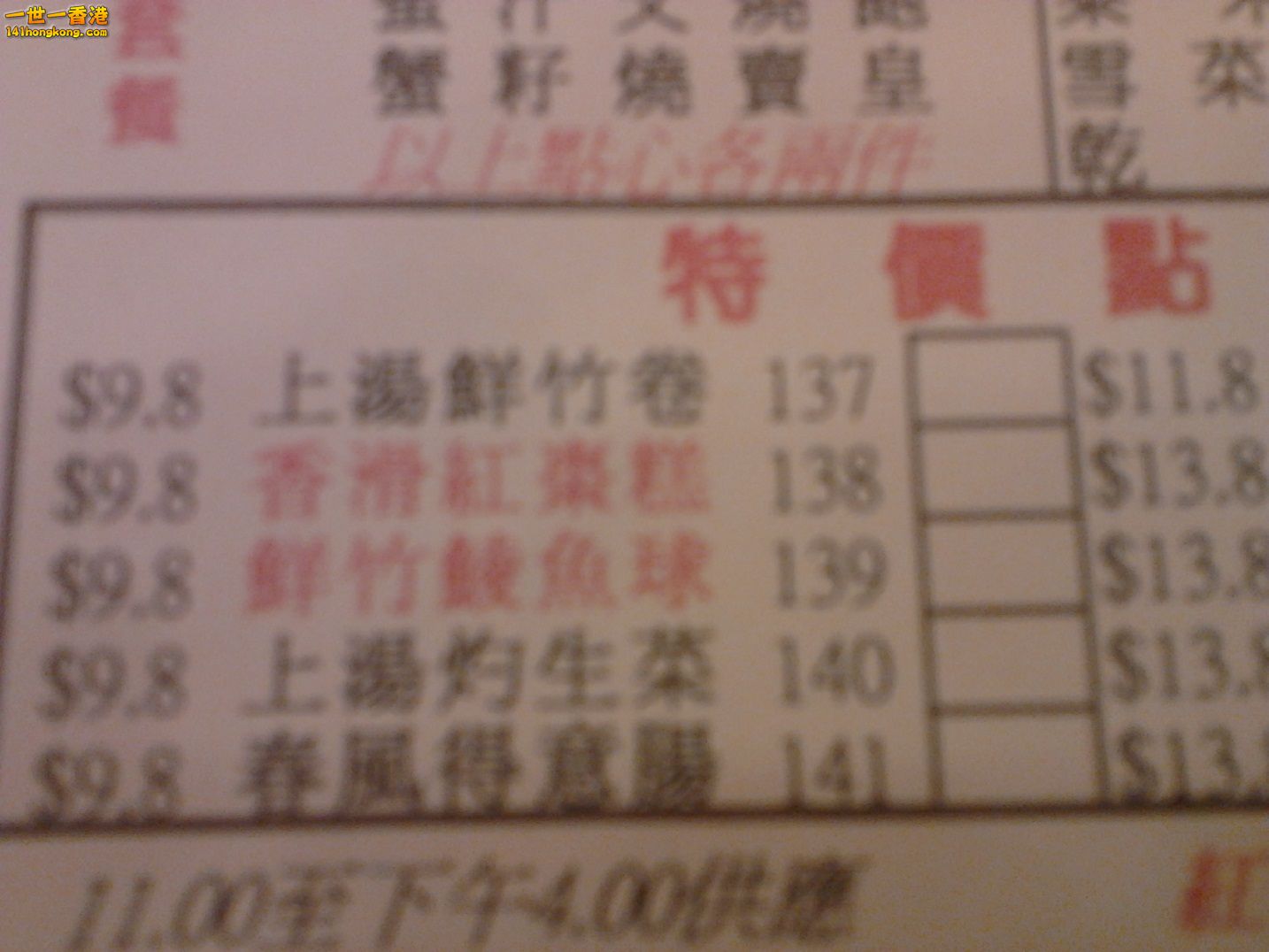 相片0083.jpg