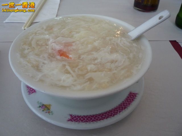 ben-ben-fish-maw-soup.jpg