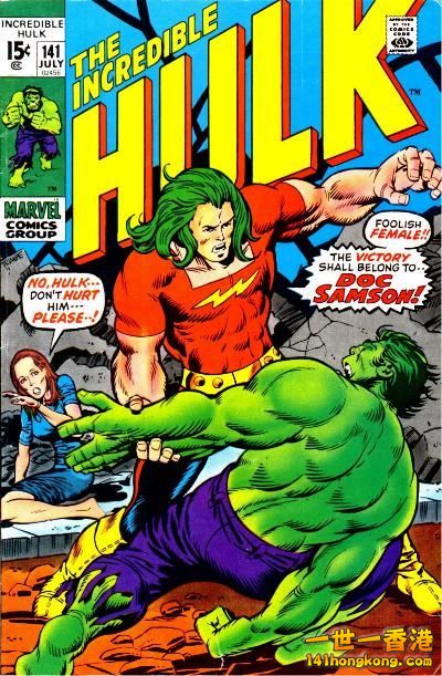 Incredible_Hulk_Vol_1_141-marvel.wikia.com.jpg