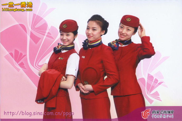 空姐 29.jpg