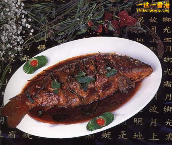 活魚.jpg