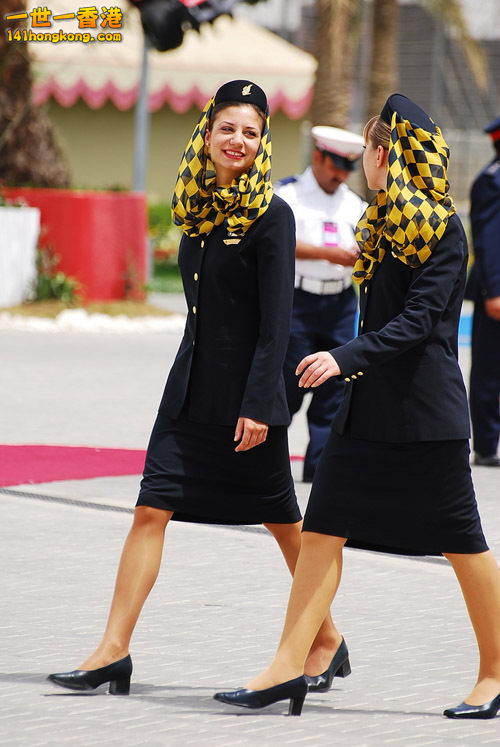 GulfAir stewardess_1.jpg