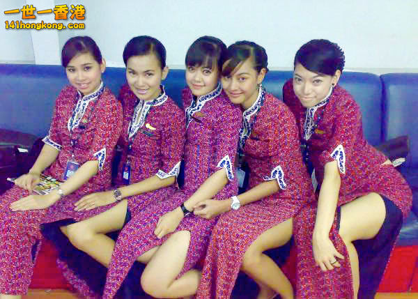 Sexy Lion Pramugari_6.jpg