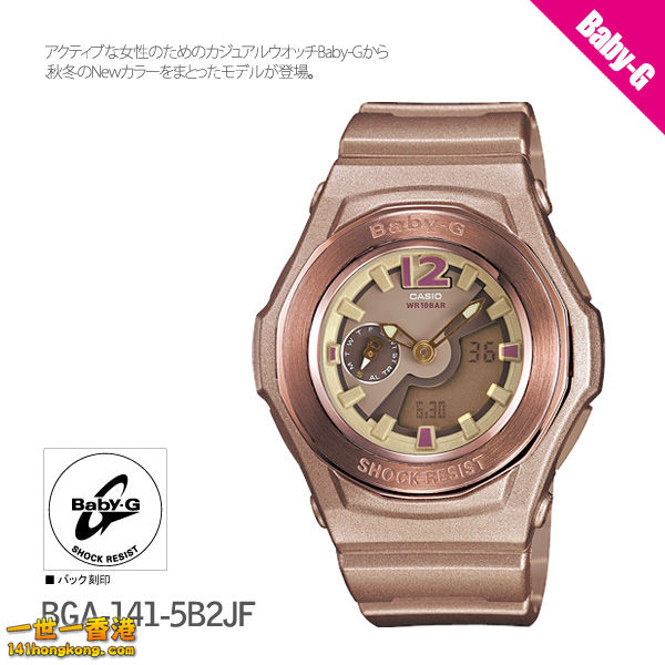bga-141-5b2jf.jpg