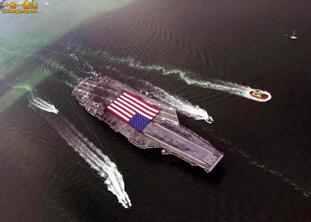 航空母艦 5.jpg