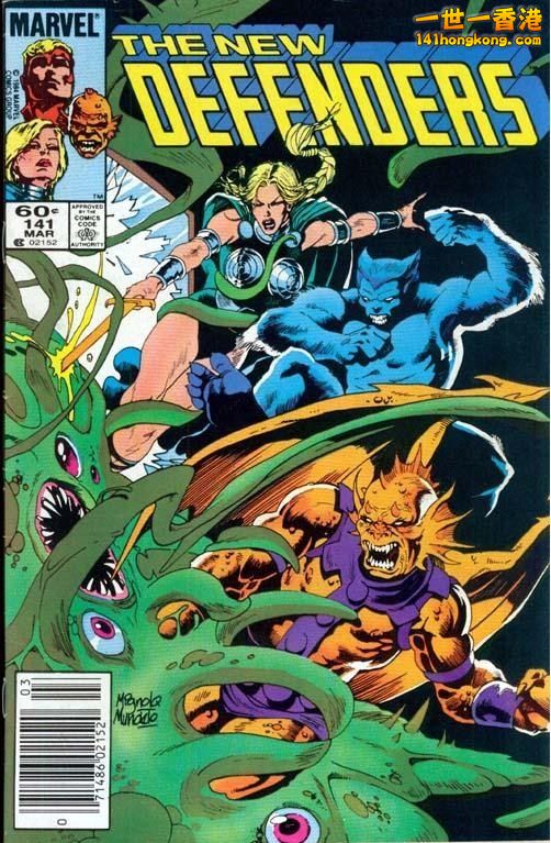 bcotd.com_Defenders_No141.jpg