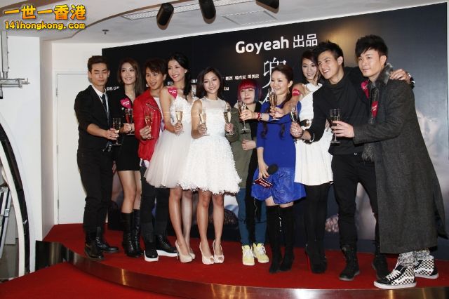 陳嘉桓大曬事業線 娜姐開肚裙0.jpg