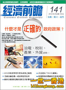 public_publish_EO0141.jpg