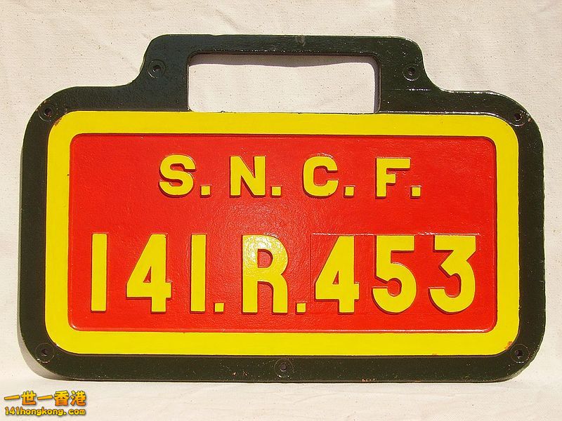 800px-Plaque-141-R-453 _commons.wikimedia.org.jpg