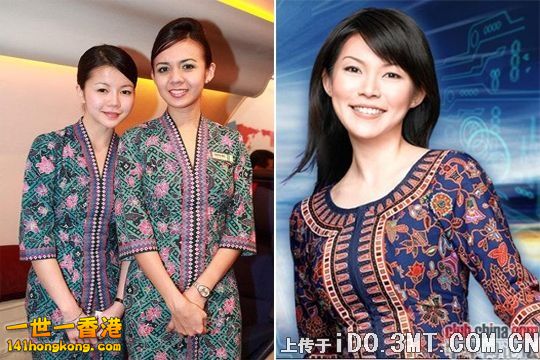 馬航空姐 2.jpg