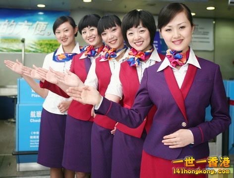 馬航空姐 11.jpg