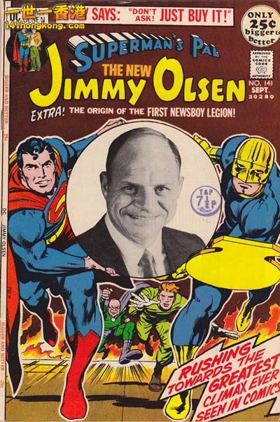 jimmyolsen141.jpeg