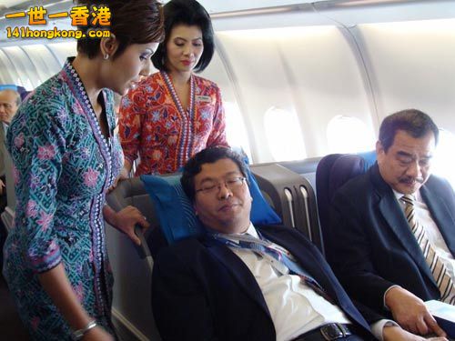馬航空姐 4.jpg
