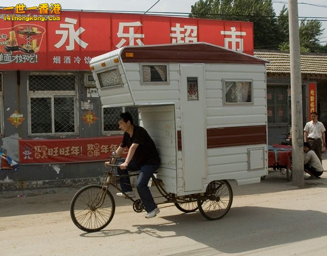 camper-bike.jpgg.jpg