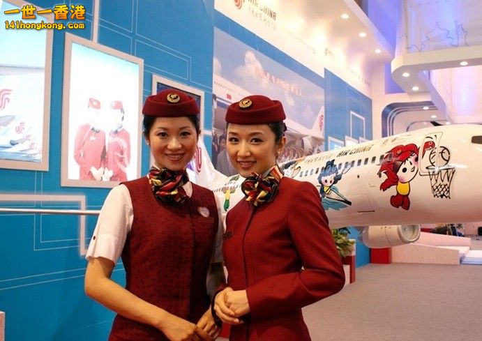 馬航空姐 7.jpg