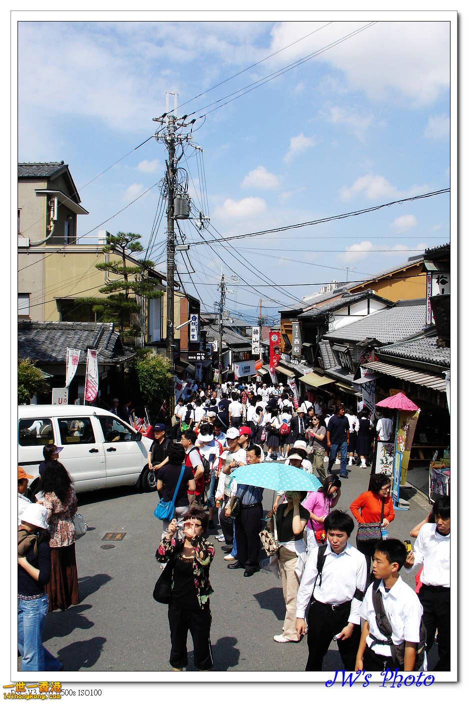 DSC01225.jpg