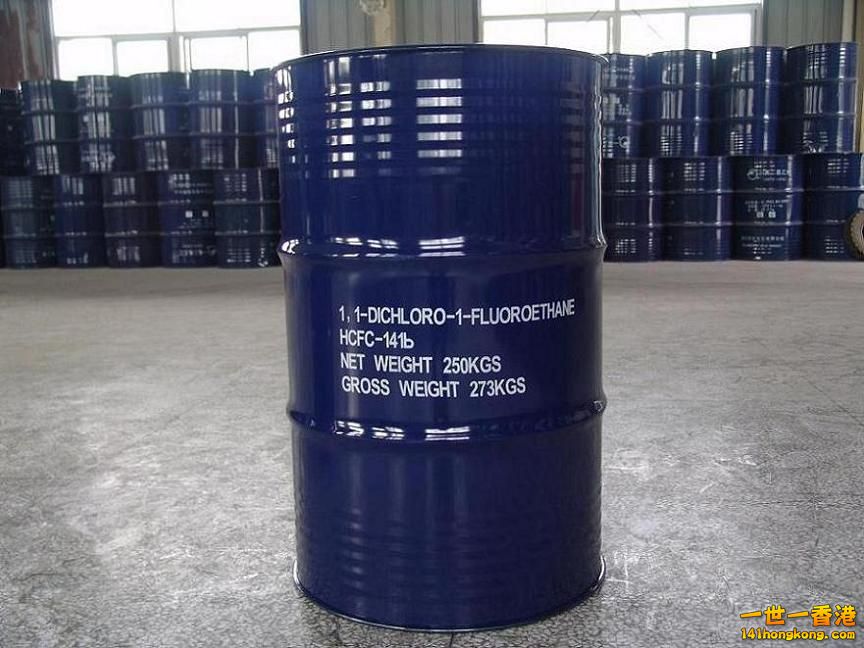 Dichlorofluoroethane (HCFC-141b)—image.made-in-china.jpg