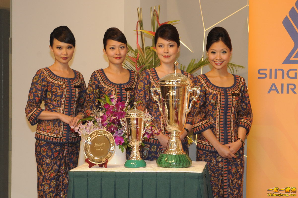 SIA girl pretty_7.jpg