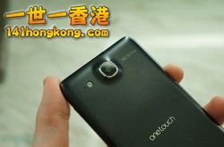 One Touch Idol Ultra 3.jpg