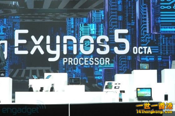 Exynos 5.jpg