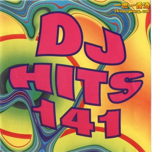 1996djhitsvol141.jpg