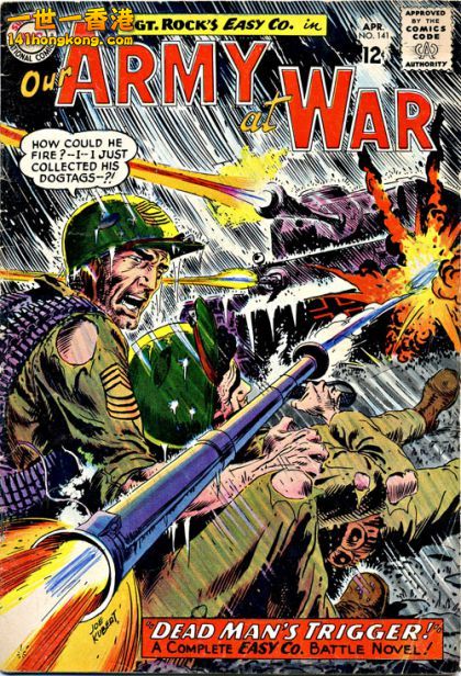 Our Army At War VOL 141__connect.collectorz.com.jpg