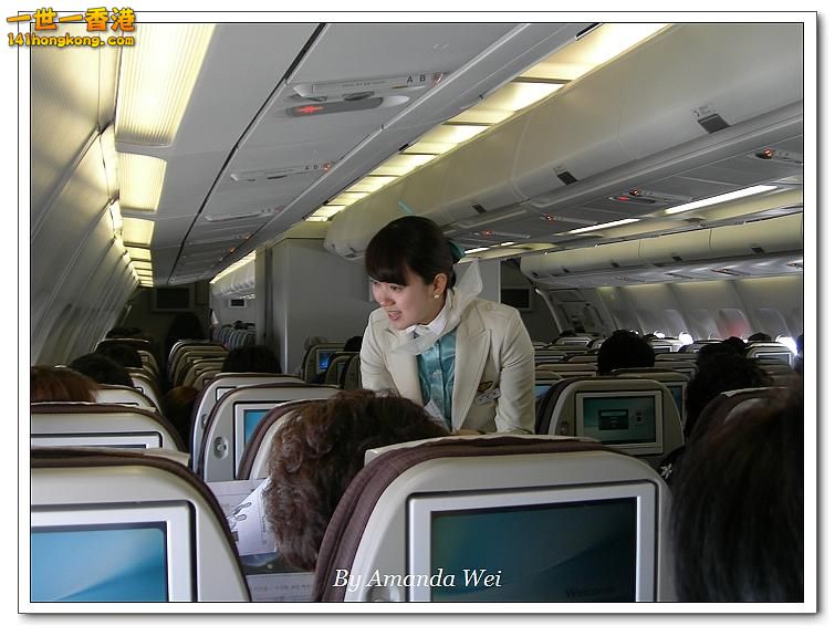 空姐7.jpg