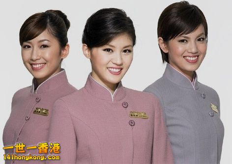 China Airlines stewardess8.jpg