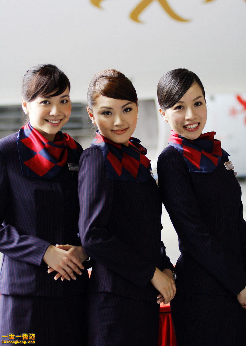 pretty flight attendant dragonair_4.jpg
