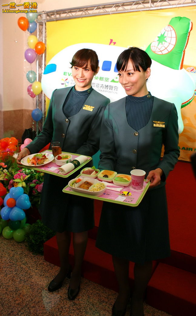 Eva air hostess_2.jpg