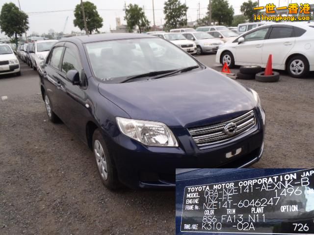 Toyota NZE141---carzncarz.com.jpg