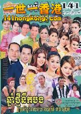 imagesCAU8AM65.jpg