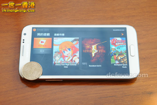130108_gamebox2_2.jpg