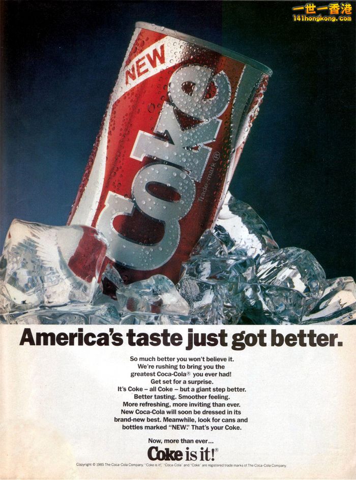 new-coke.jpg