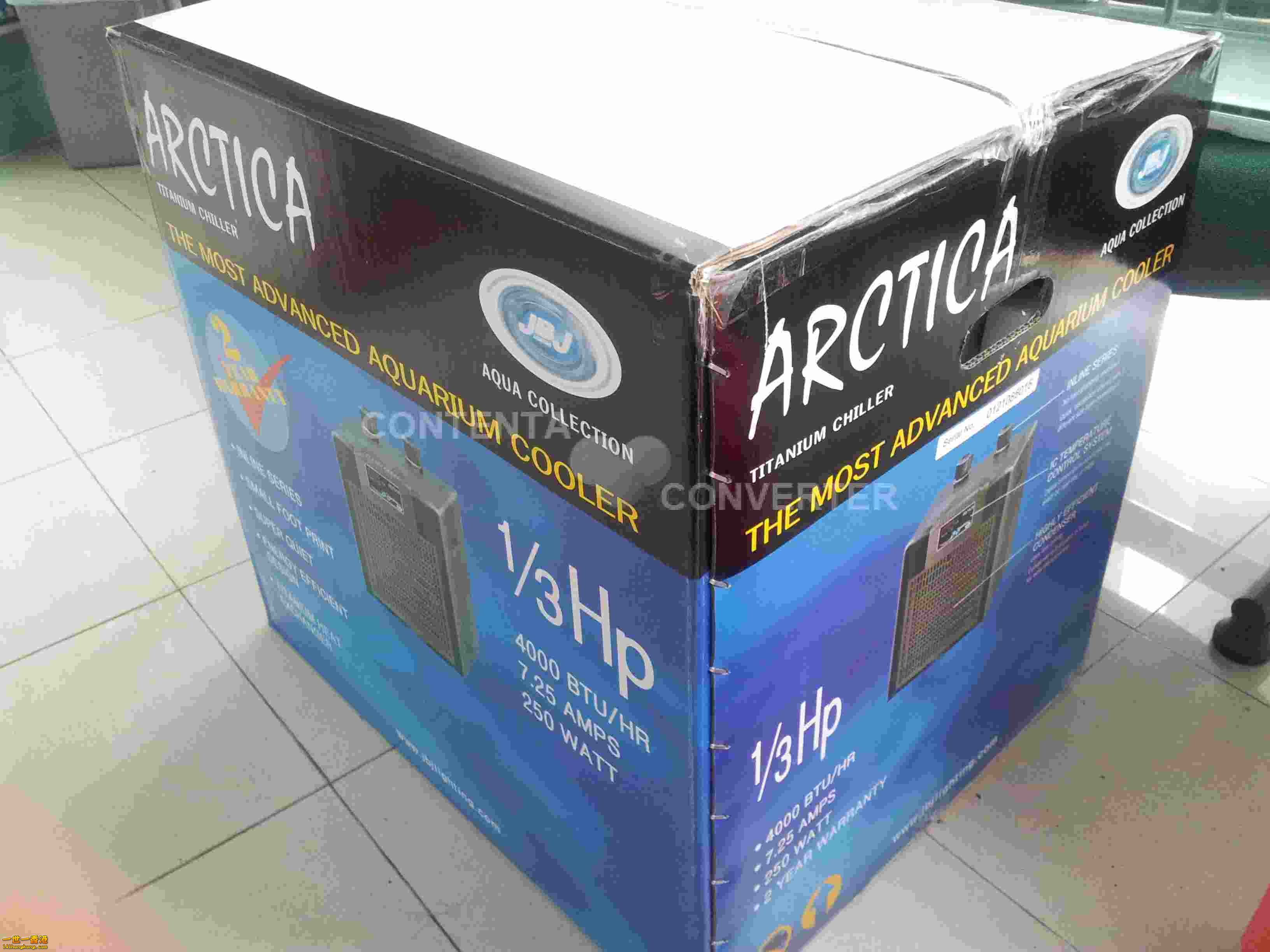 2012-12-30 15.20.30.jpg