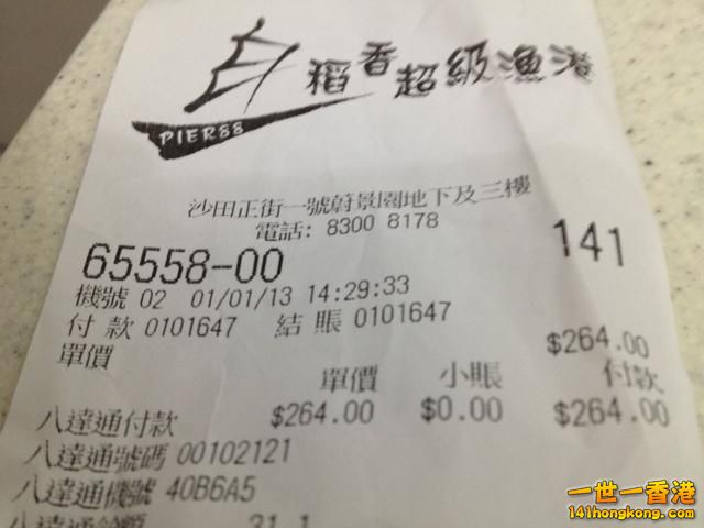 照片.JPG